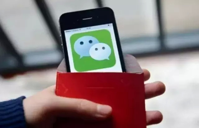 平臺不監(jiān)管！紅包成炸藥包