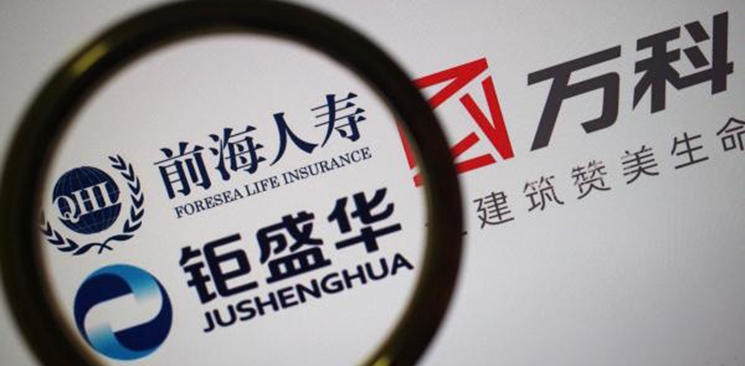 股權(quán)之爭(zhēng)對(duì)萬(wàn)科的傷害有多重?