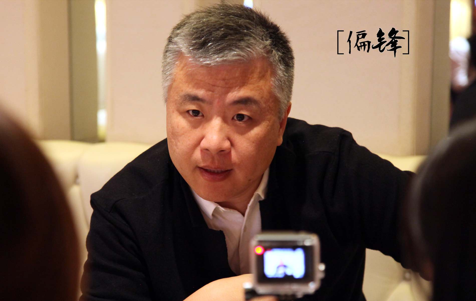 &ldquo;風(fēng)吹過的聲音&rdquo;