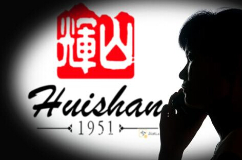 輝山乳業(yè)暴跌傷了誰？