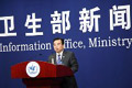 衛(wèi)生部:社會資本可自主申辦醫(yī)療機(jī)構(gòu)
