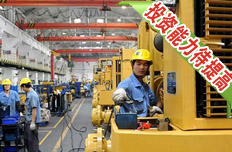 鼓勵民資力度應(yīng)更大