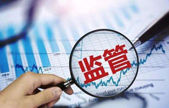 證監(jiān)會(huì)對5家未披露年報(bào)公司立案