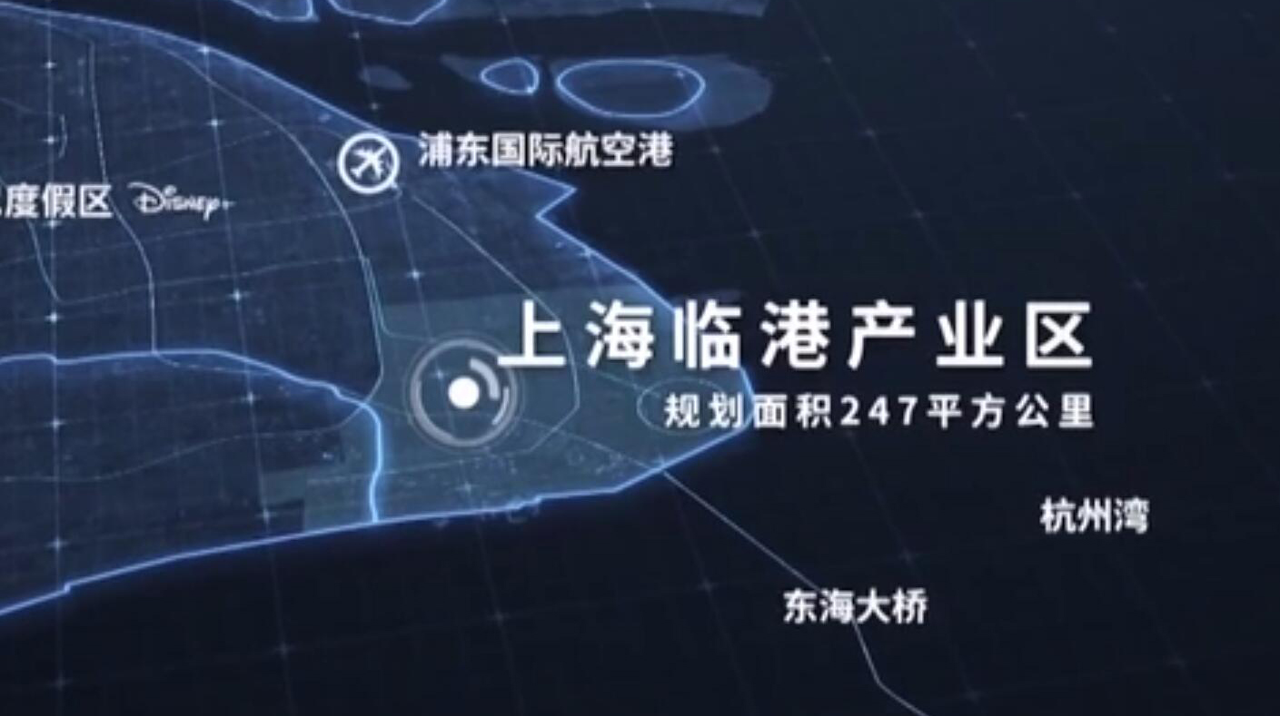 一年了，這個(gè)新片區(qū)改革進(jìn)展如何