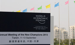 直擊梅江會(huì)展中心現(xiàn)場