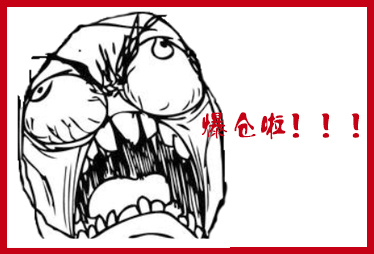 快遞爆倉如約而至