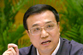 李克強(qiáng):增長不出下限 物價不超上限