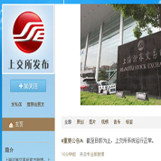 為什么不實行T+0？