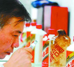 高端白酒終結黃金十年？