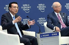 李克強會見企業(yè)家代表