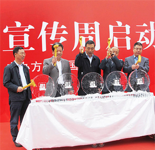 中國(guó)人民銀行開展&ldquo;反假貨幣宣傳周&rdquo;活動(dòng)