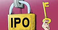 “糾結(jié)”的IPO重啟之路