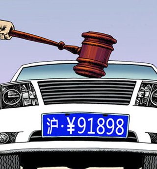 上海鐵皮：窮人傷不起！