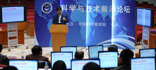 兩會(huì)世界對(duì)話：從中國(guó)制造到中國(guó)&ldquo;智造&rdquo;