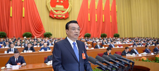 李克強：要全面深化改革，也要抓牽牛鼻子的改革