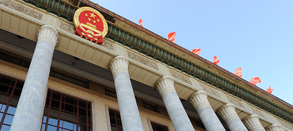 &ldquo;改革領導小組&rdquo;的緊迫感