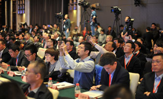 首屆&ldquo;中國企業(yè)改革發(fā)展論壇&rdquo;現(xiàn)場