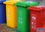 垃圾分類&ldquo;朋友圈&rdquo;再添6地，年內(nèi)再加10地
