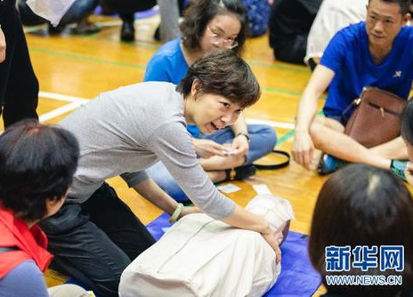 這些技能一定要學(xué)會(huì)！關(guān)鍵時(shí)刻可以救命