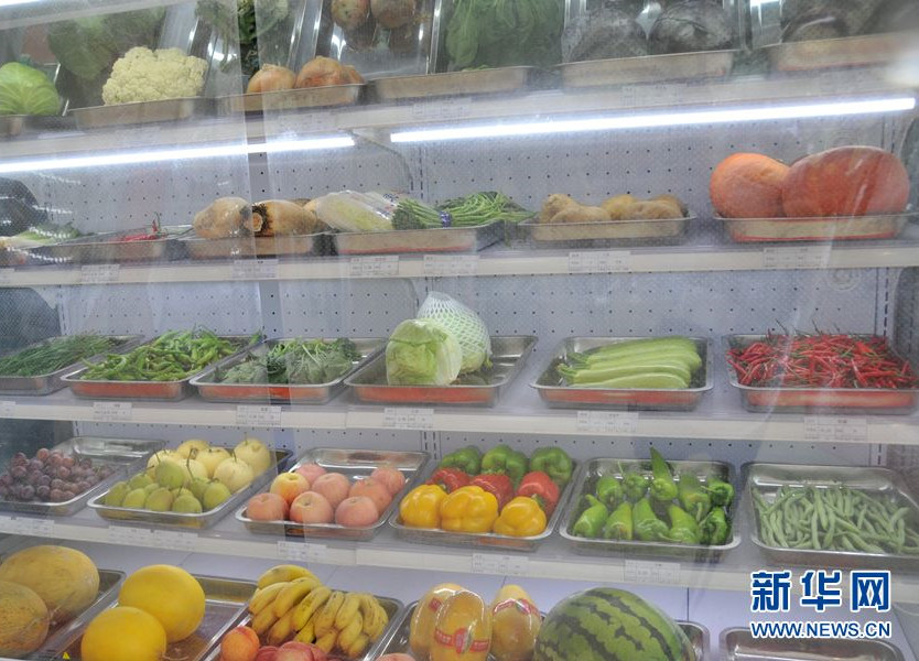 一日三餐怎么吃出健康？