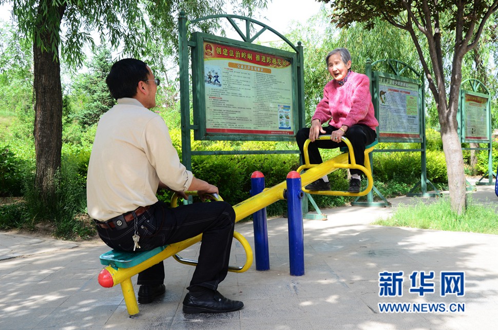 媽媽，您高興了，我就開心