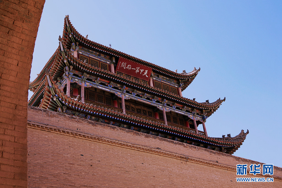 雄關(guān)漫道嘉峪關(guān)