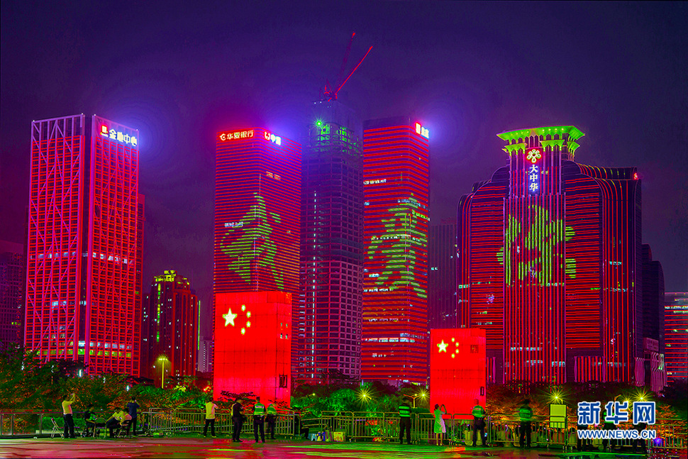 我愛你，中國！