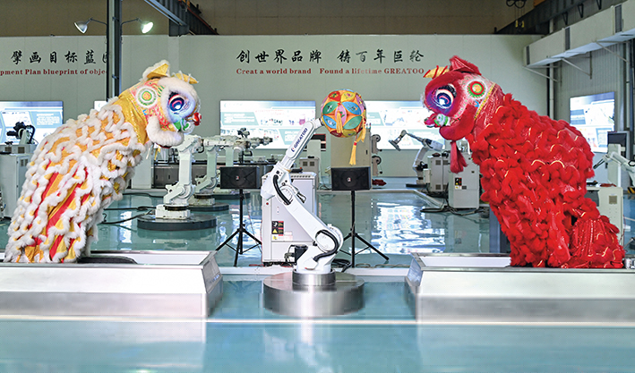 跟著工業(yè)機(jī)器人“出?！?></a> <h3><a href=