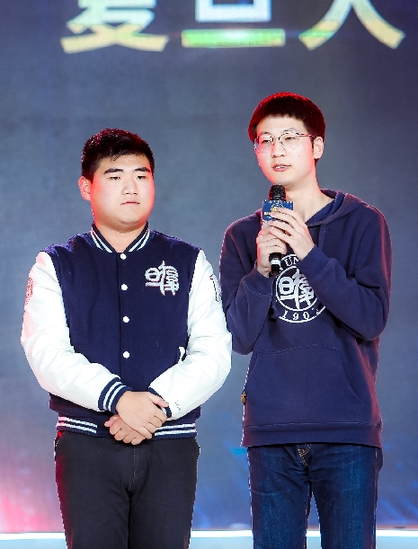 &ldquo;青春接力二十載&rdquo;復(fù)旦大學(xué)支教團(tuán)