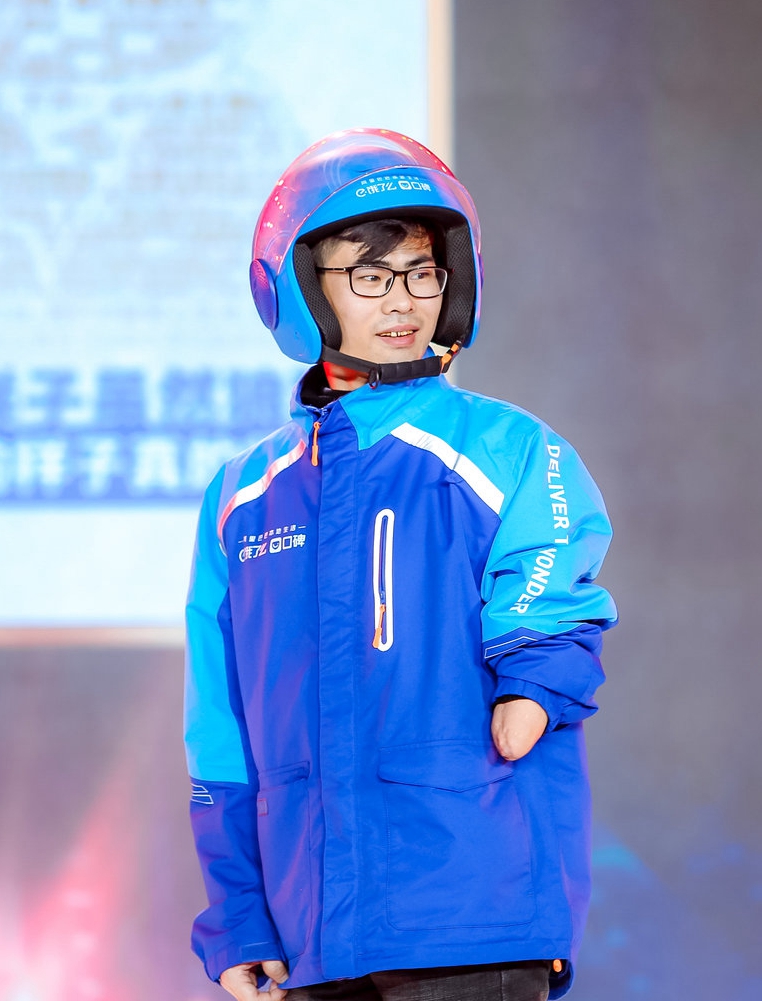 &ldquo;90后獨(dú)腿獨(dú)臂外賣(mài)騎手&rdquo;董洪喜