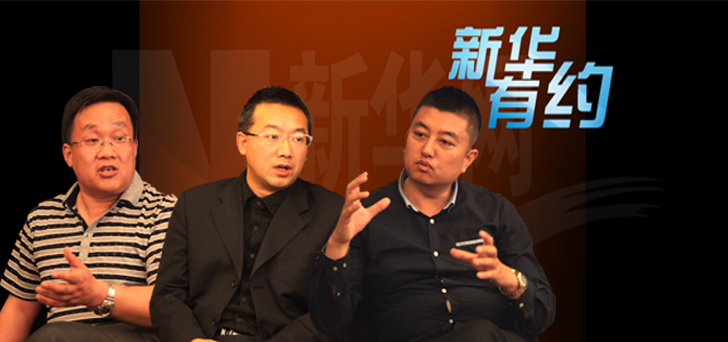 限牌令下專項汽車服務加碼商業(yè)地產價值