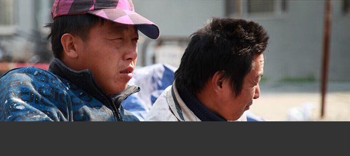 地產畫報：命懸一線