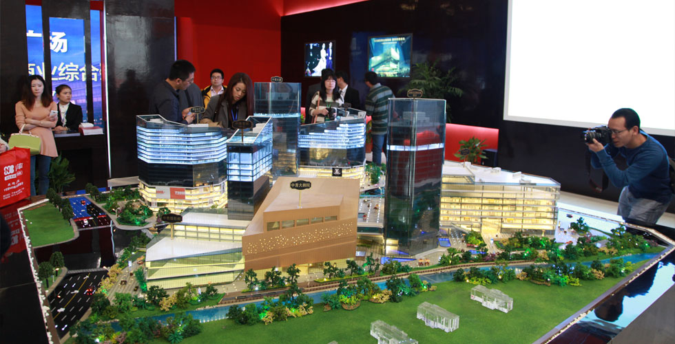 住博會(huì)3