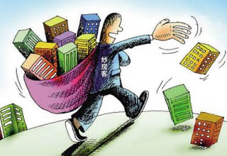 房地產(chǎn)限購滯后加劇“擊鼓傳花”式風(fēng)險(xiǎn)