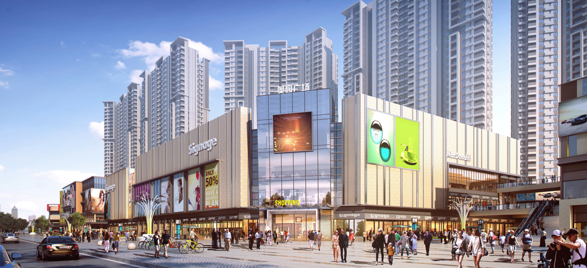 2019年是中國奧園發(fā)展史上一個重要里程碑，奮進新時代，筑夢新奧園。積極履行企業(yè)應承擔的社會責任，為客戶乃至社會&ldquo;構筑健康生活&rdquo;。