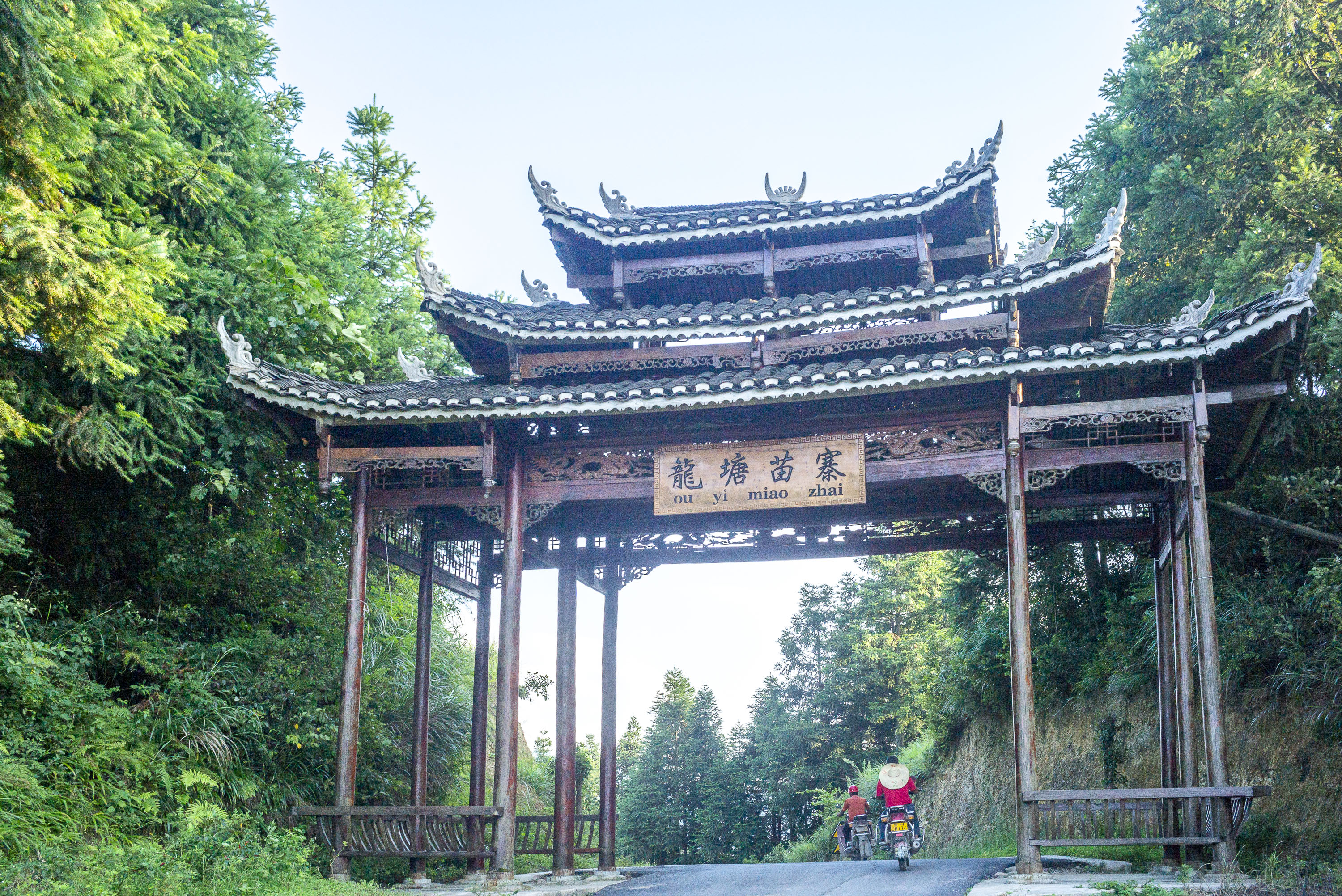 2019年融創(chuàng)與龍?zhí)? /></a>        
<figcaption class=