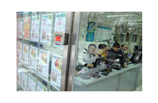 委托中介售房 室內(nèi)物品遭竊