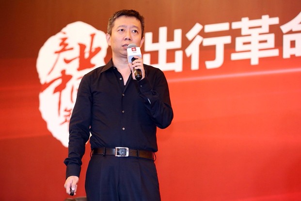 專(zhuān)家：電動(dòng)、智能、共享是汽車(chē)產(chǎn)業(yè)變革的三個(gè)維度