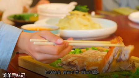 溯源中國(guó)名品推薦&middot;灘羊?qū)の队? /></a></div>
<div   id=