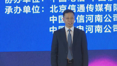 &ldquo;5G+千兆光網(wǎng)&rdquo;協(xié)同發(fā)展，加速數(shù)字化轉(zhuǎn)型