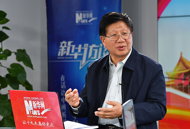 &ldquo;新時(shí)代&rdquo;是一個(gè)有依據(jù)、有內(nèi)涵的理論創(chuàng)新成果