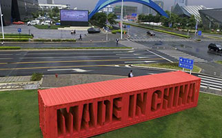 深圳突進源頭創(chuàng)新 發(fā)起&ldquo;原點沖擊&rdquo;