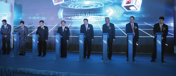 SINOCES2013啟動儀式