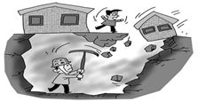 &ldquo;私挖&rdquo;成風(fēng)，地面下的事兒誰來管？