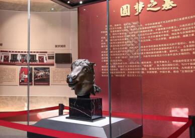 &ldquo;駿馬&rdquo;已歸園 你們?cè)谀睦铮? /></a></div>
<div   id=