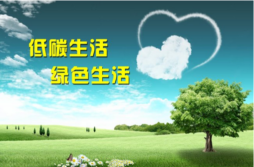 hi，可以再低一點(diǎn)嗎？