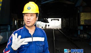 &ldquo;藍(lán)領(lǐng)專家&rdquo;孔祥瑞：&ldquo;喊破嗓子不如干出樣子&rdquo;