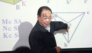 何玉林：用科研推動經(jīng)濟(jì)發(fā)展的老教授