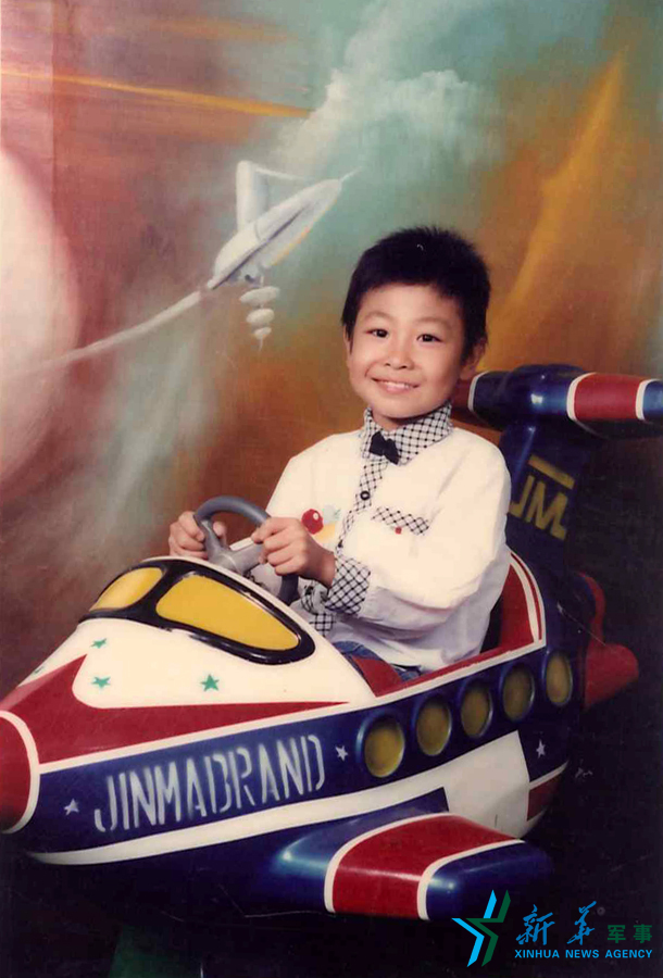 資料圖片：長大后當(dāng)一名優(yōu)秀的飛行員是張超兒時種下的夢想。