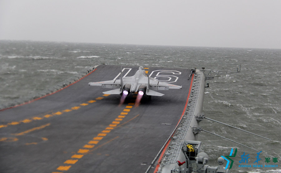 &uarr;資料圖片：艦載戰(zhàn)斗機(jī)起飛瞬間。